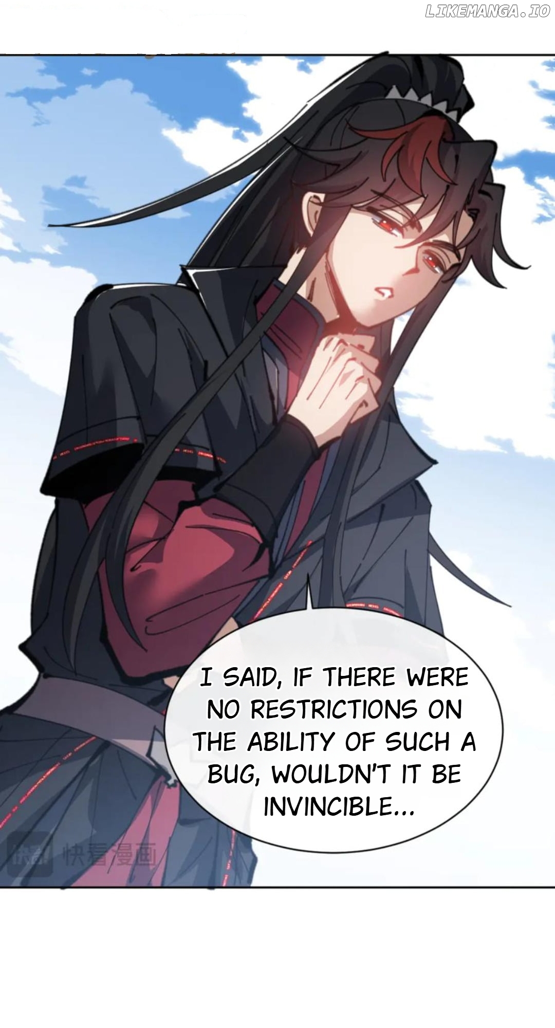 Master: This rebellious disciple is definitely not the Holy Son Chapter 121 - page 41